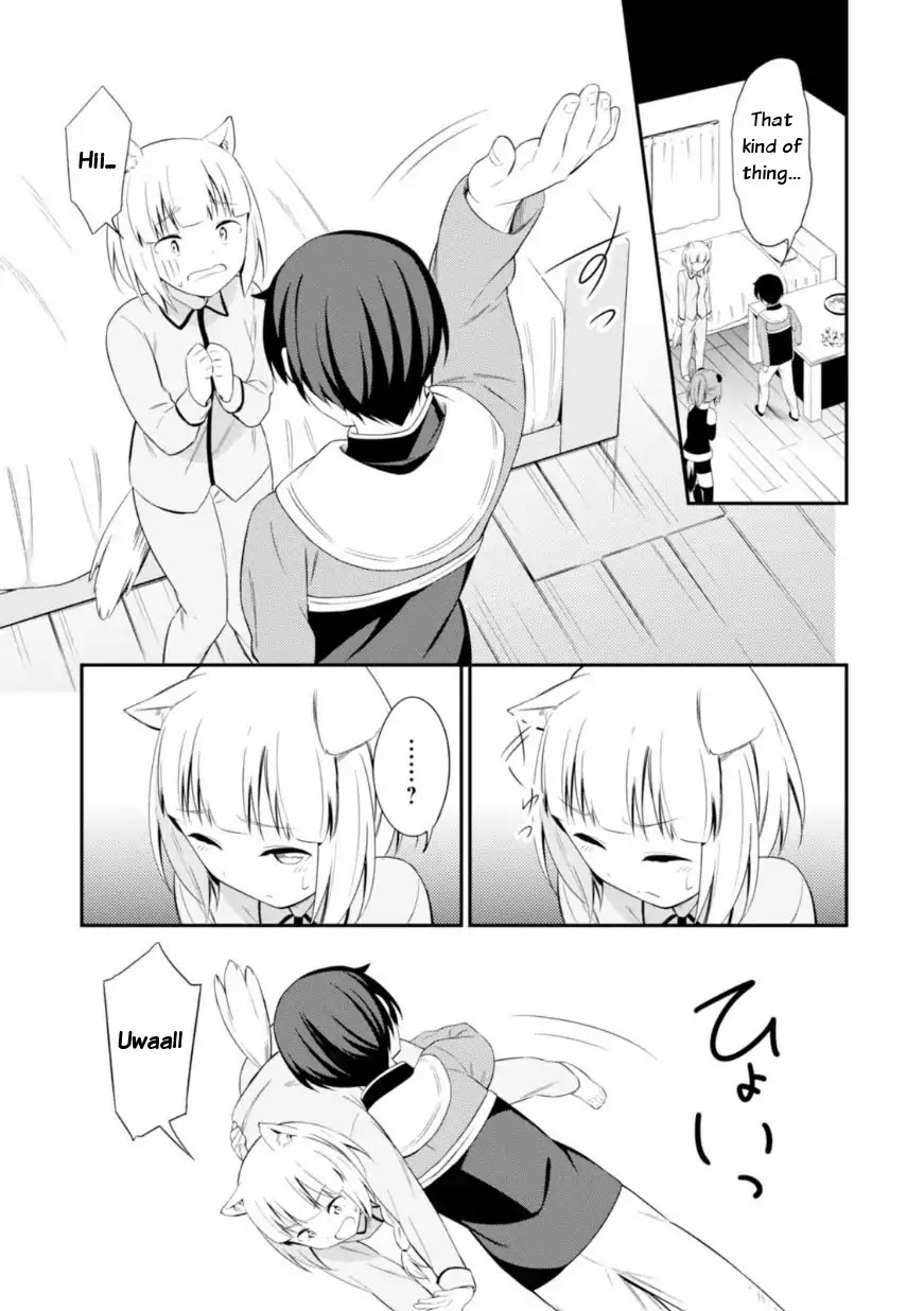 Butsuri-san de Musou shitetara Motemote ni Narimashita Chapter 12 page 13 - Chapter 12: You need spanking!