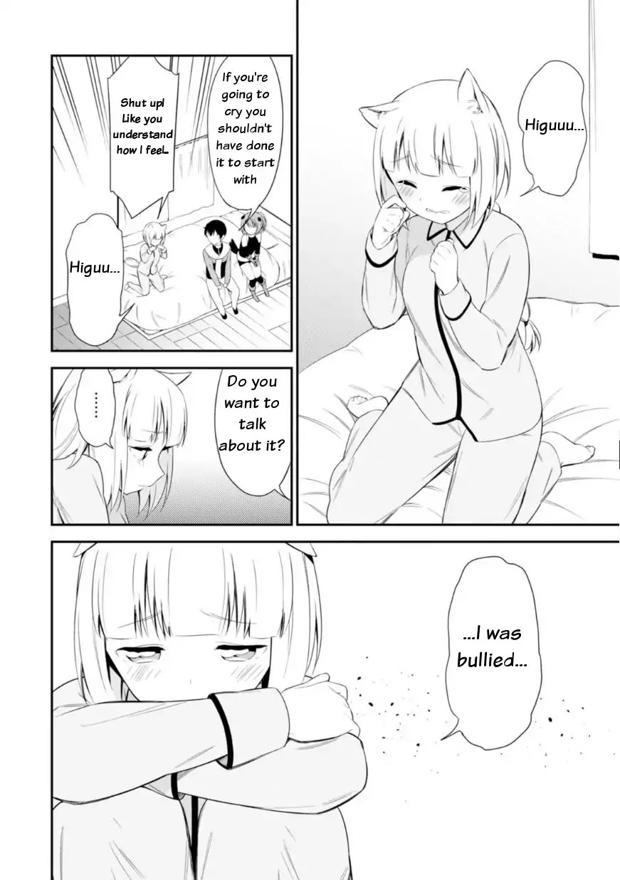 Butsuri-san de Musou shitetara Motemote ni Narimashita Chapter 12 page 16 - Chapter 12: You need spanking!