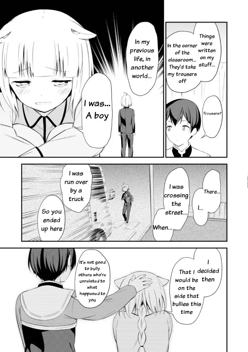 Butsuri-san de Musou shitetara Motemote ni Narimashita Chapter 12 page 17 - Chapter 12: You need spanking!