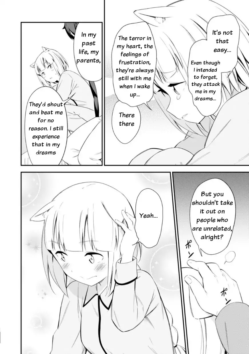 Butsuri-san de Musou shitetara Motemote ni Narimashita Chapter 12 page 18 - Chapter 12: You need spanking!