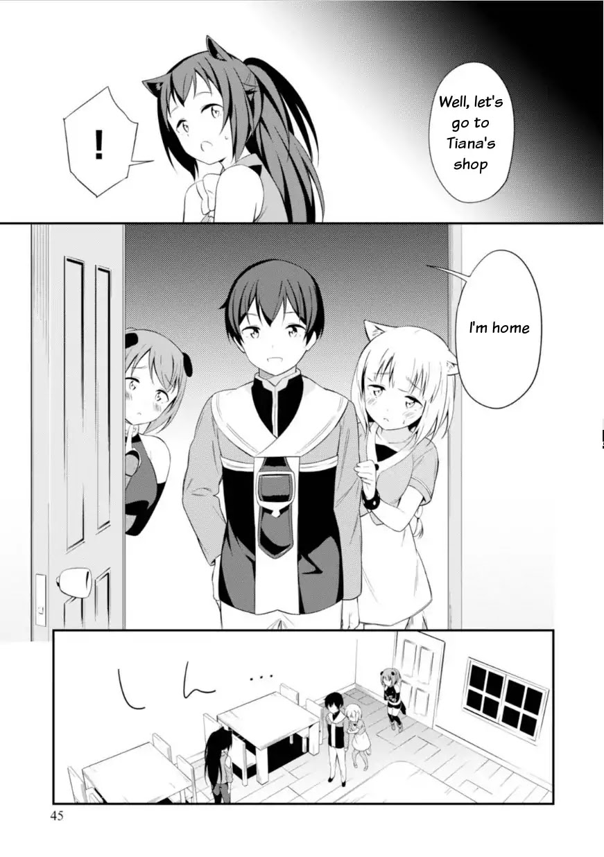 Butsuri-san de Musou shitetara Motemote ni Narimashita Chapter 12 page 19 - Chapter 12: You need spanking!