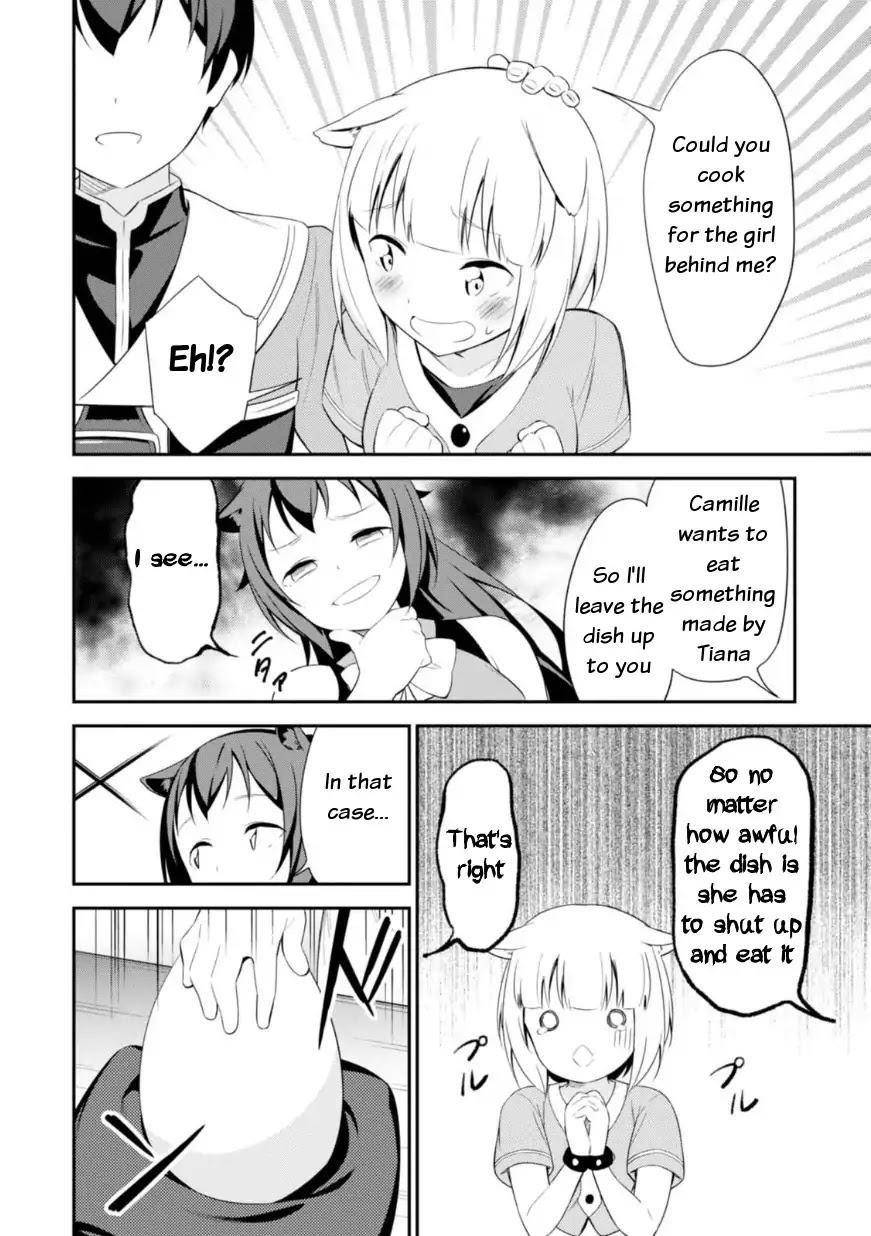 Butsuri-san de Musou shitetara Motemote ni Narimashita Chapter 12 page 20 - Chapter 12: You need spanking!