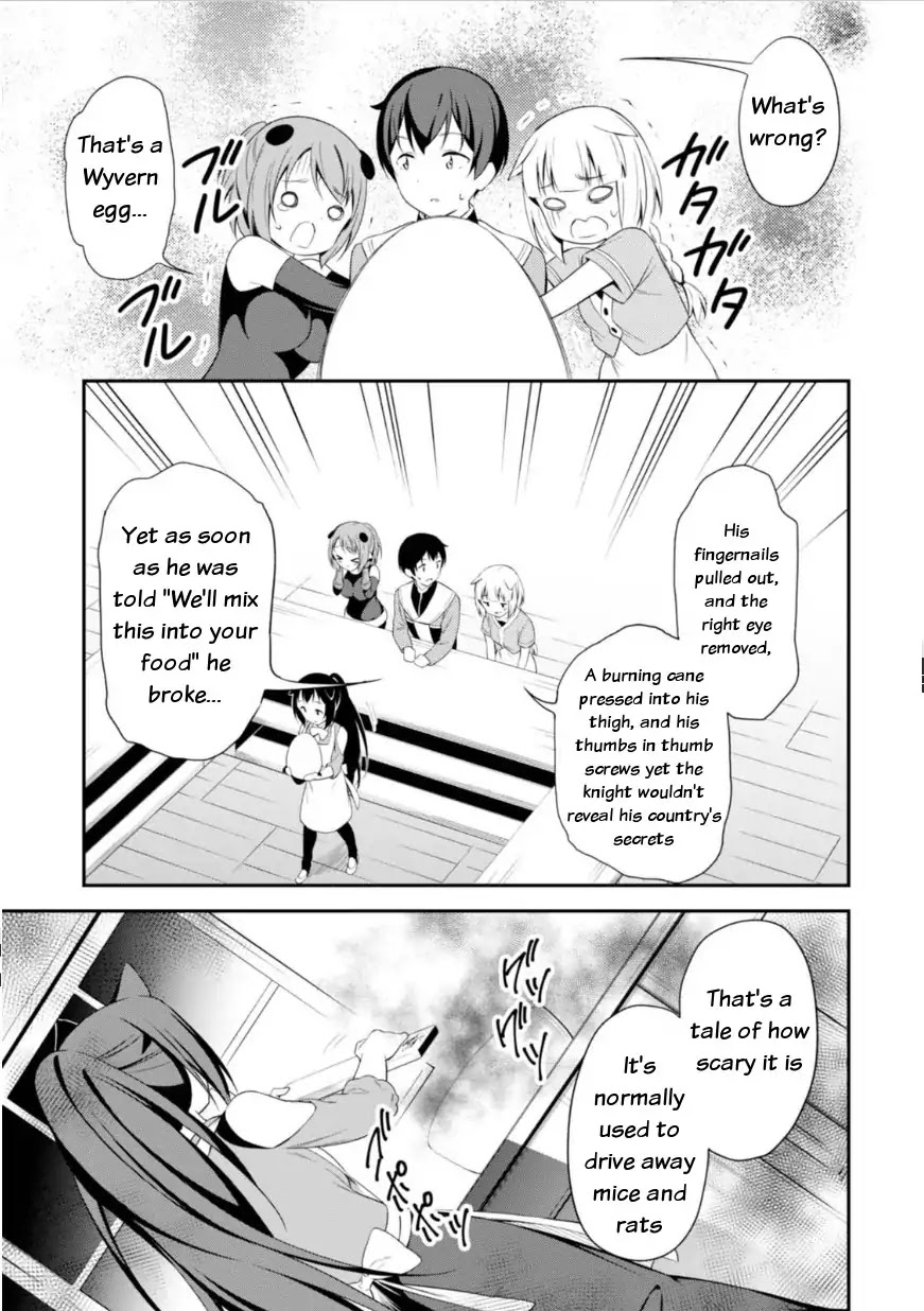 Butsuri-san de Musou shitetara Motemote ni Narimashita Chapter 12 page 21 - Chapter 12: You need spanking!
