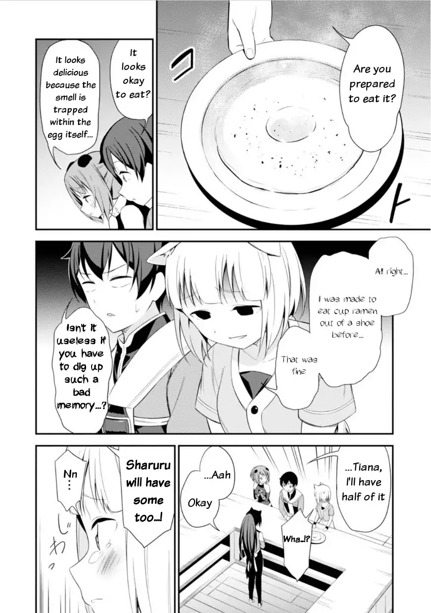 Butsuri-san de Musou shitetara Motemote ni Narimashita Chapter 12 page 22 - Chapter 12: You need spanking!