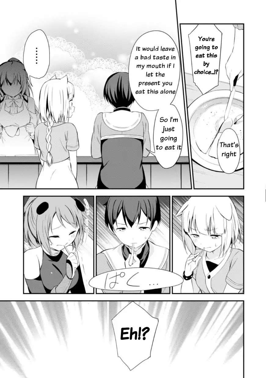 Butsuri-san de Musou shitetara Motemote ni Narimashita Chapter 12 page 23 - Chapter 12: You need spanking!