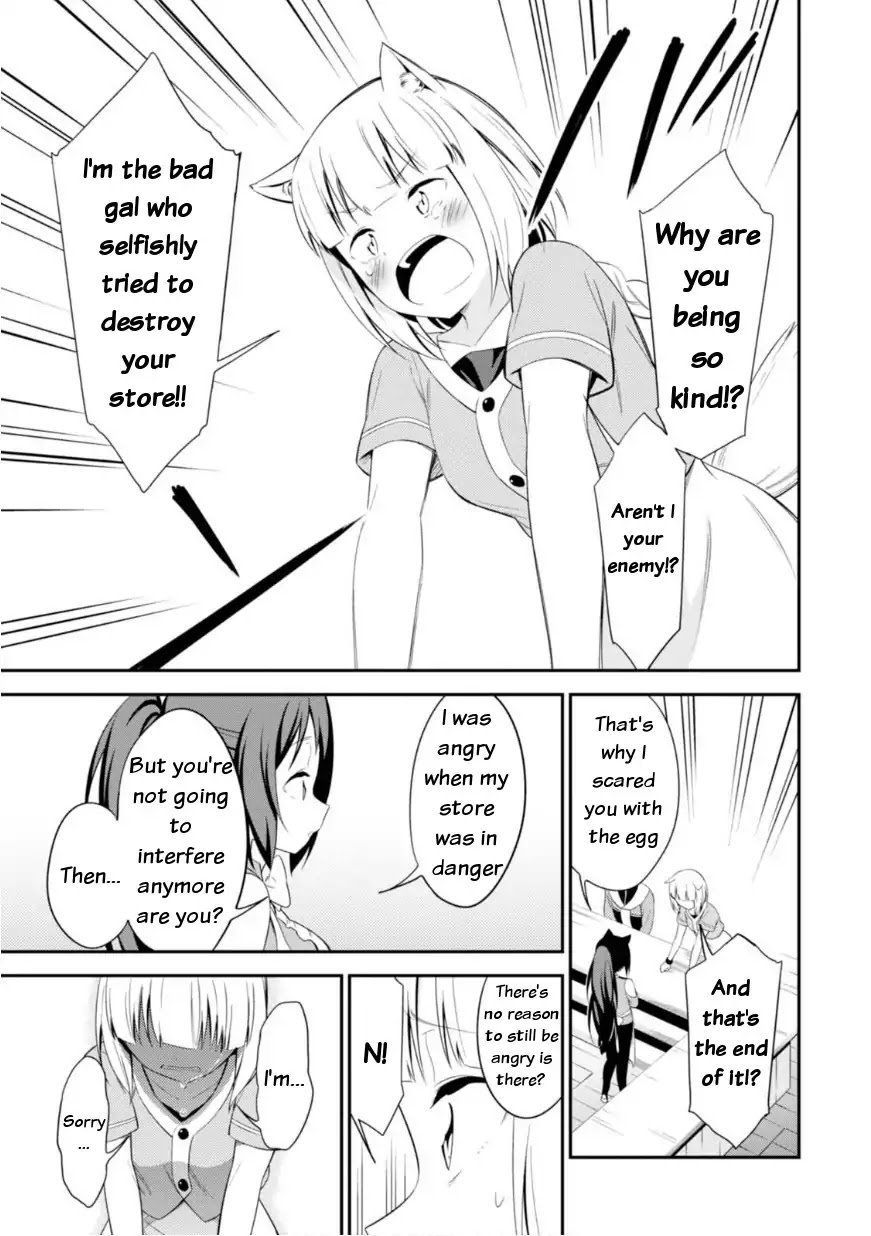 Butsuri-san de Musou shitetara Motemote ni Narimashita Chapter 12 page 25 - Chapter 12: You need spanking!