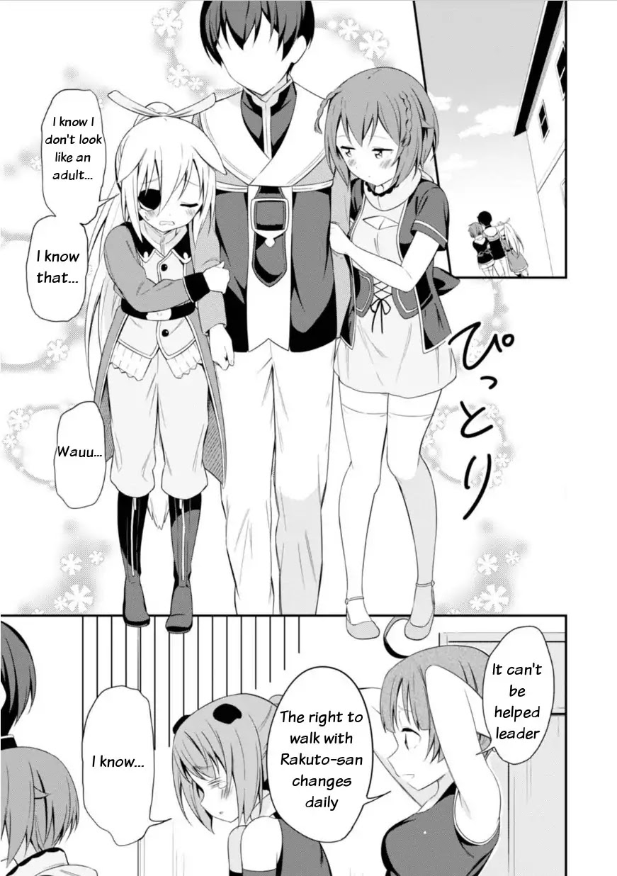 Butsuri-san de Musou shitetara Motemote ni Narimashita Chapter 12 page 27 - Chapter 12: You need spanking!