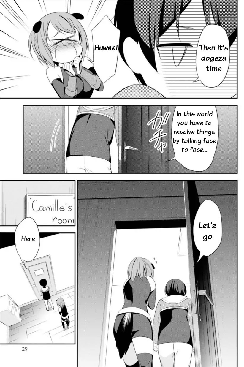 Butsuri-san de Musou shitetara Motemote ni Narimashita Chapter 12 page 3 - Chapter 12: You need spanking!