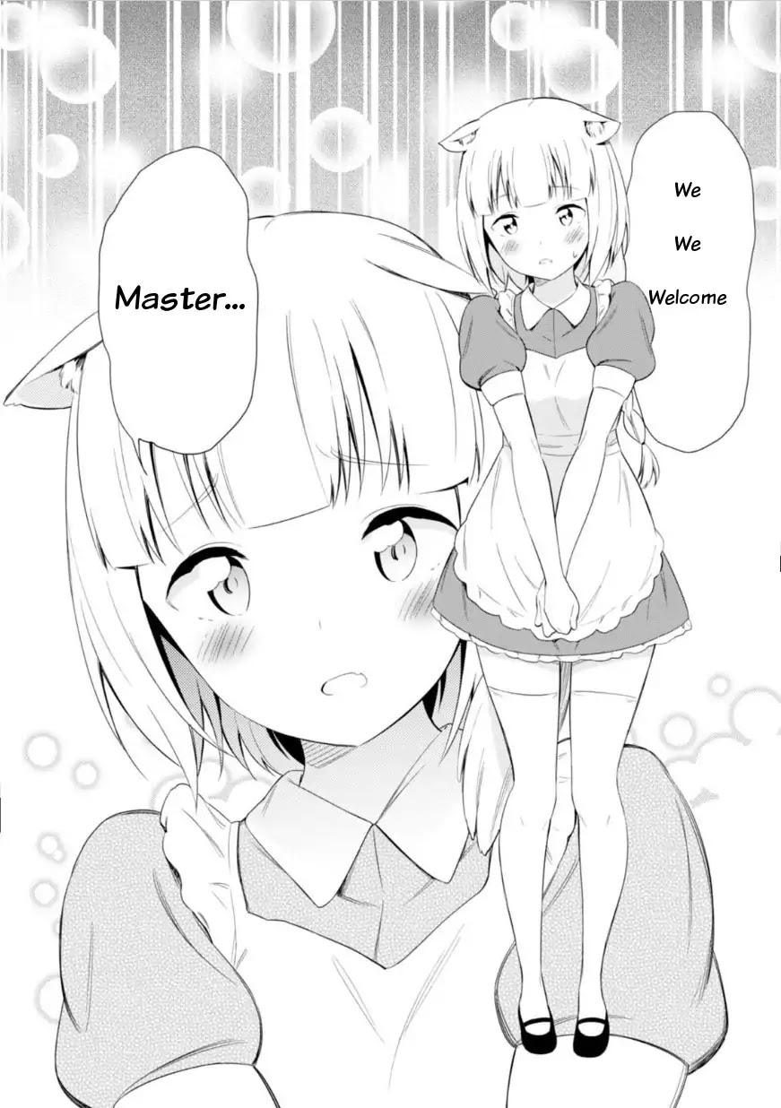 Butsuri-san de Musou shitetara Motemote ni Narimashita Chapter 12 page 32 - Chapter 12: You need spanking!
