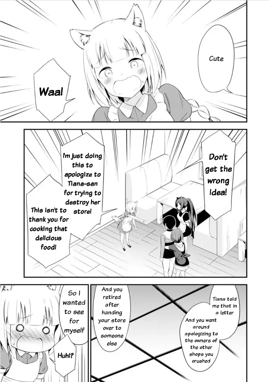 Butsuri-san de Musou shitetara Motemote ni Narimashita Chapter 12 page 33 - Chapter 12: You need spanking!