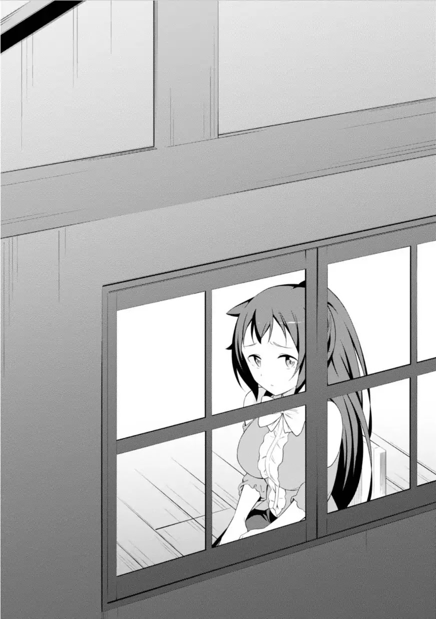 Butsuri-san de Musou shitetara Motemote ni Narimashita Chapter 12 page 5 - Chapter 12: You need spanking!