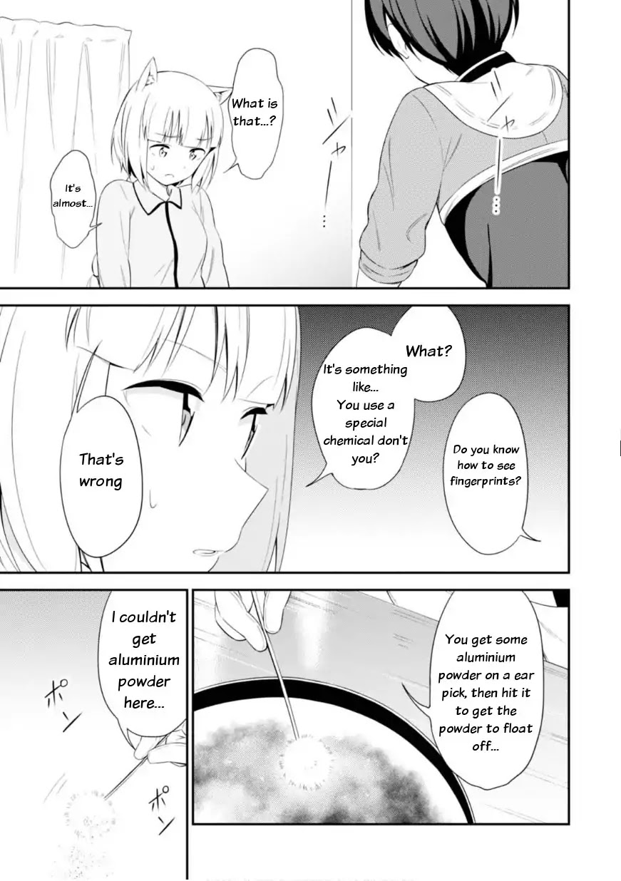 Butsuri-san de Musou shitetara Motemote ni Narimashita Chapter 12 page 9 - Chapter 12: You need spanking!