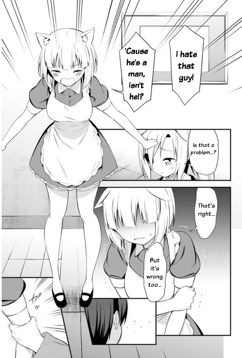 Butsuri-san de Musou shitetara Motemote ni Narimashita Chapter 13 page 1 - Chapter 13: I like it, you know?