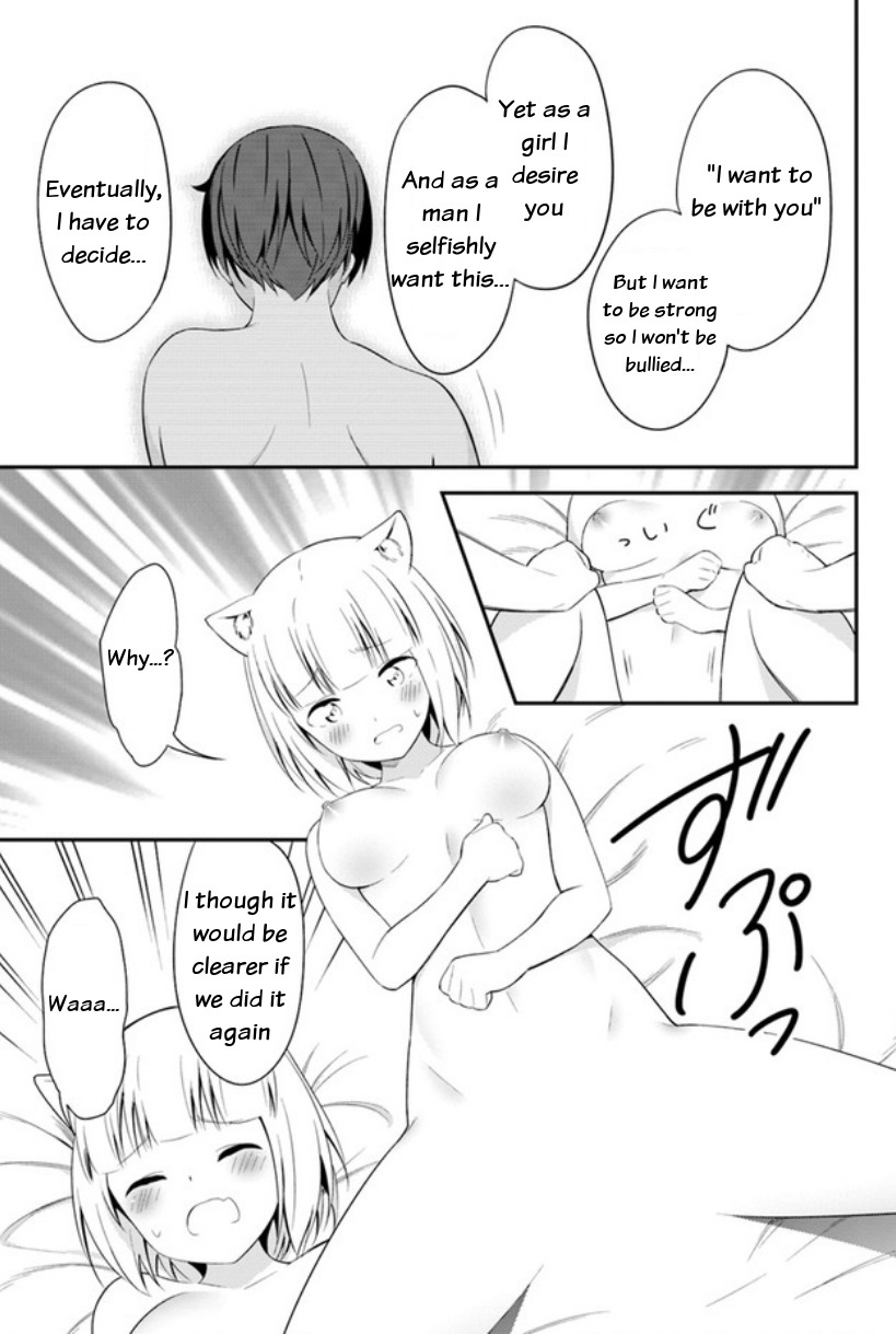 Butsuri-san de Musou shitetara Motemote ni Narimashita Chapter 13 page 11 - Chapter 13: I like it, you know?