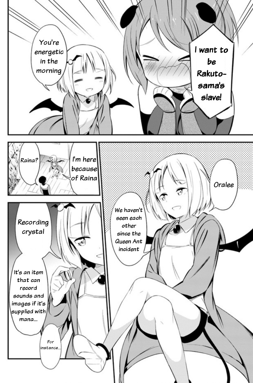 Butsuri-san de Musou shitetara Motemote ni Narimashita Chapter 13 page 14 - Chapter 13: I like it, you know?