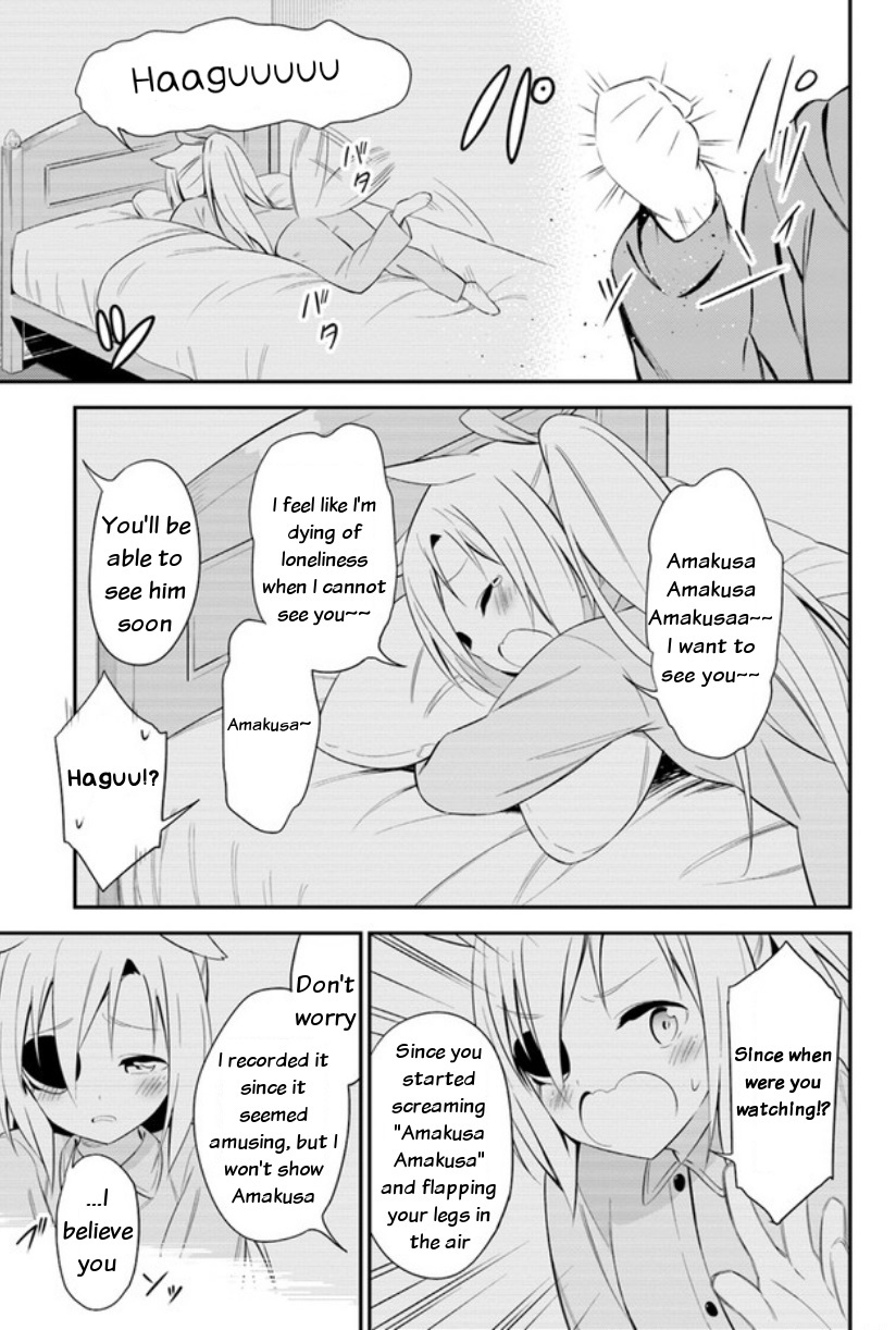 Butsuri-san de Musou shitetara Motemote ni Narimashita Chapter 13 page 15 - Chapter 13: I like it, you know?