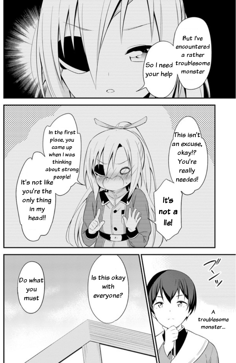 Butsuri-san de Musou shitetara Motemote ni Narimashita Chapter 13 page 22 - Chapter 13: I like it, you know?