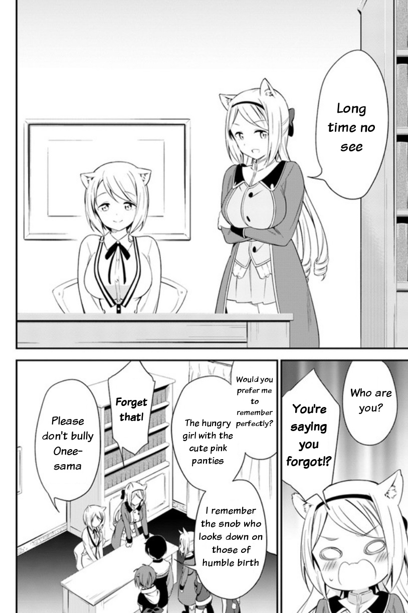 Butsuri-san de Musou shitetara Motemote ni Narimashita Chapter 13 page 30 - Chapter 13: I like it, you know?