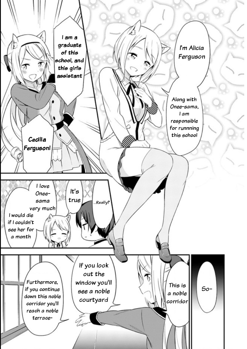 Butsuri-san de Musou shitetara Motemote ni Narimashita Chapter 13 page 31 - Chapter 13: I like it, you know?