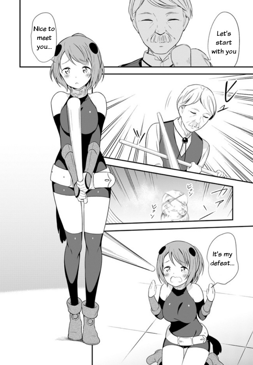 Butsuri-san de Musou shitetara Motemote ni Narimashita Chapter 14 page 10 - Chapter 14: Status story