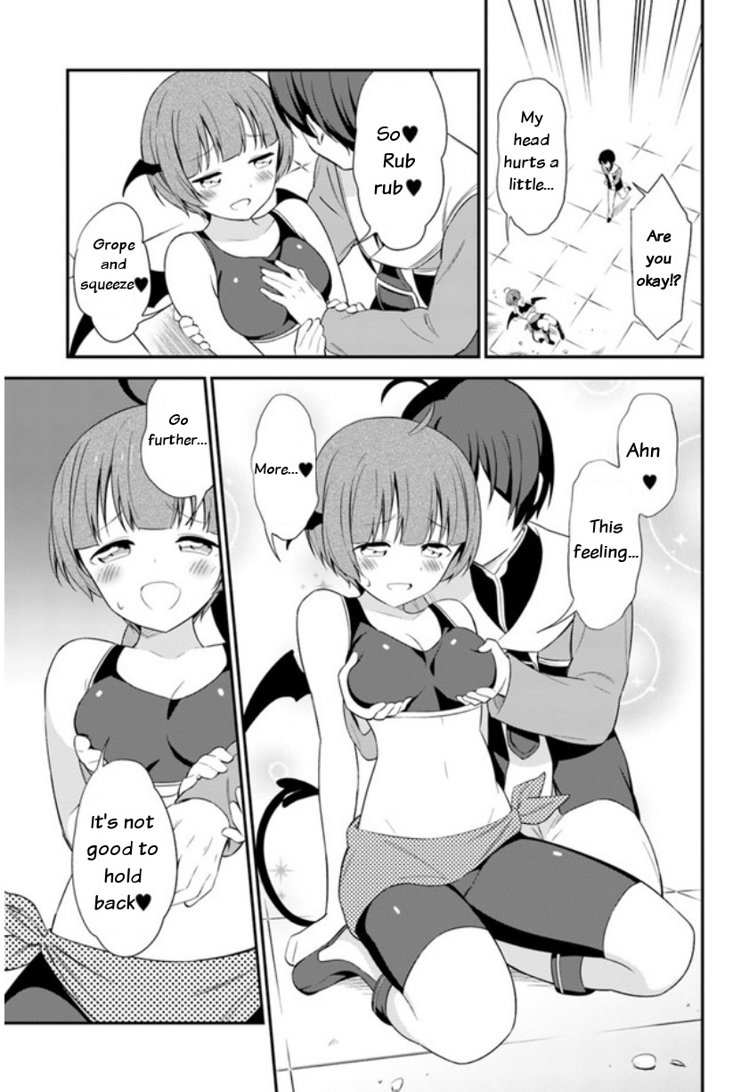 Butsuri-san de Musou shitetara Motemote ni Narimashita Chapter 14 page 13 - Chapter 14: Status story