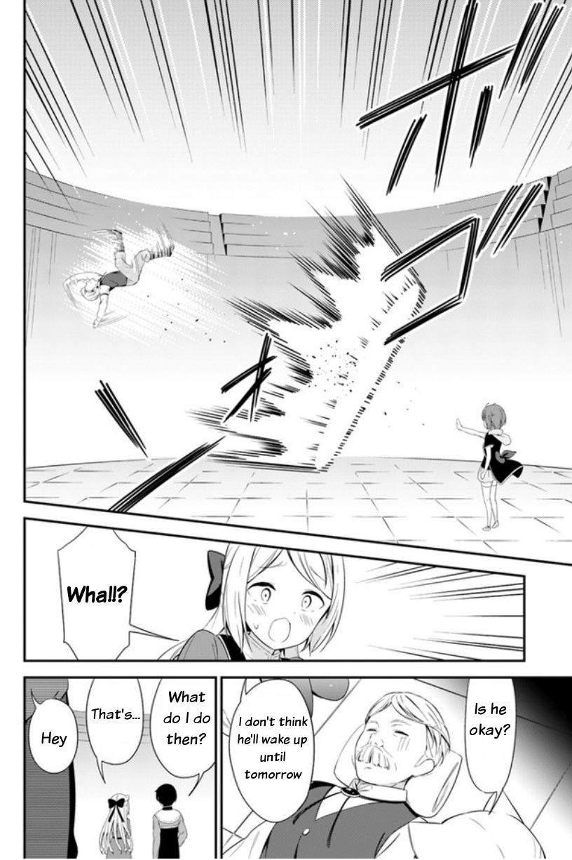 Butsuri-san de Musou shitetara Motemote ni Narimashita Chapter 14 page 16 - Chapter 14: Status story