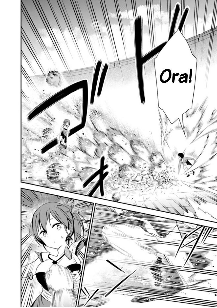 Butsuri-san de Musou shitetara Motemote ni Narimashita Chapter 14 page 20 - Chapter 14: Status story