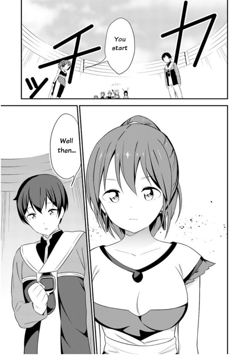 Butsuri-san de Musou shitetara Motemote ni Narimashita Chapter 14 page 21 - Chapter 14: Status story