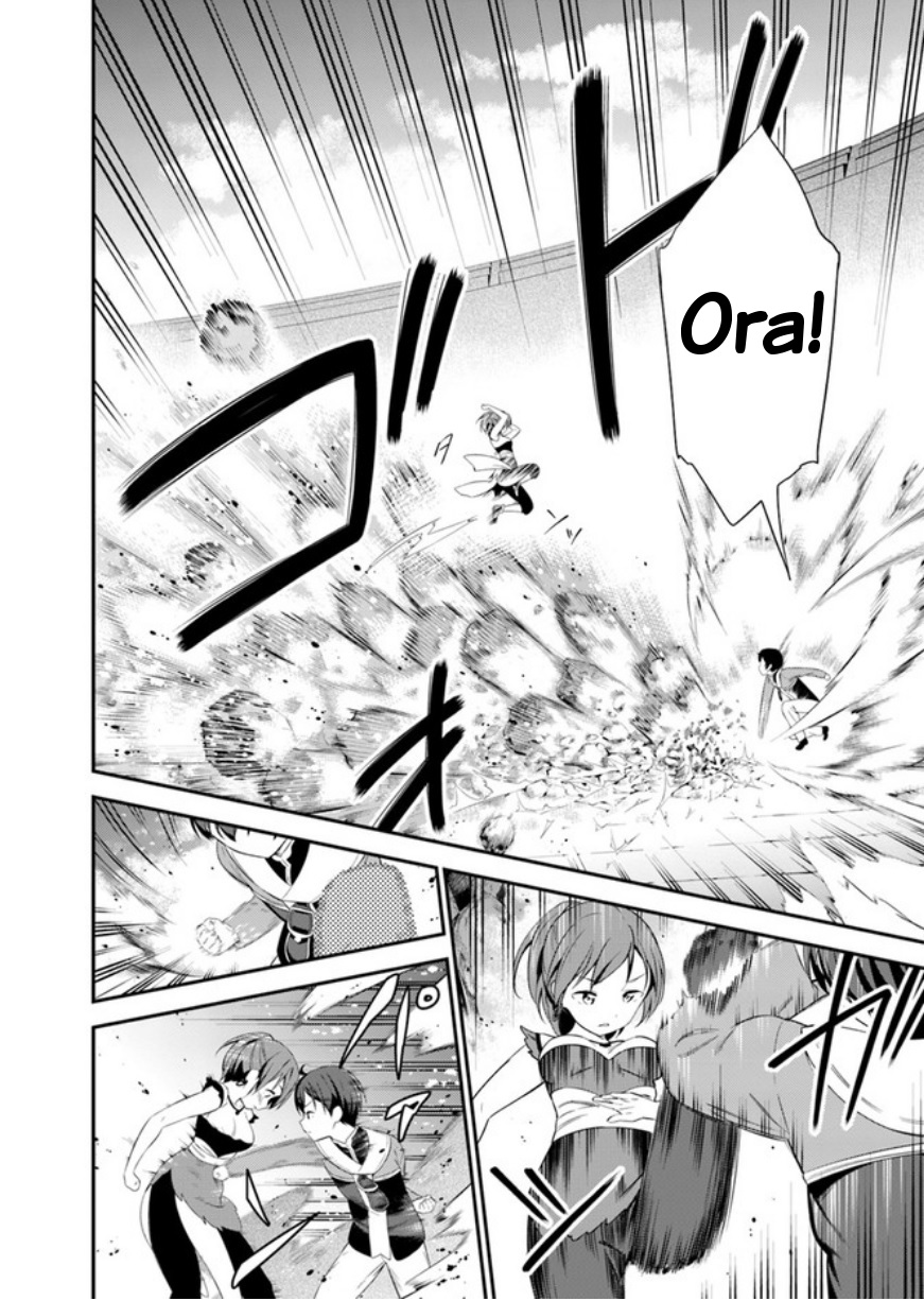 Butsuri-san de Musou shitetara Motemote ni Narimashita Chapter 14 page 22 - Chapter 14: Status story