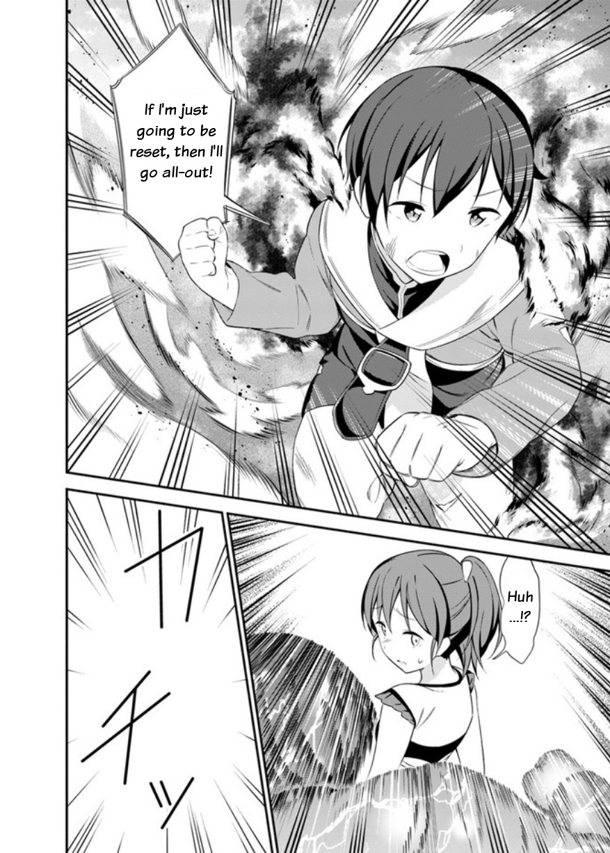 Butsuri-san de Musou shitetara Motemote ni Narimashita Chapter 14 page 26 - Chapter 14: Status story