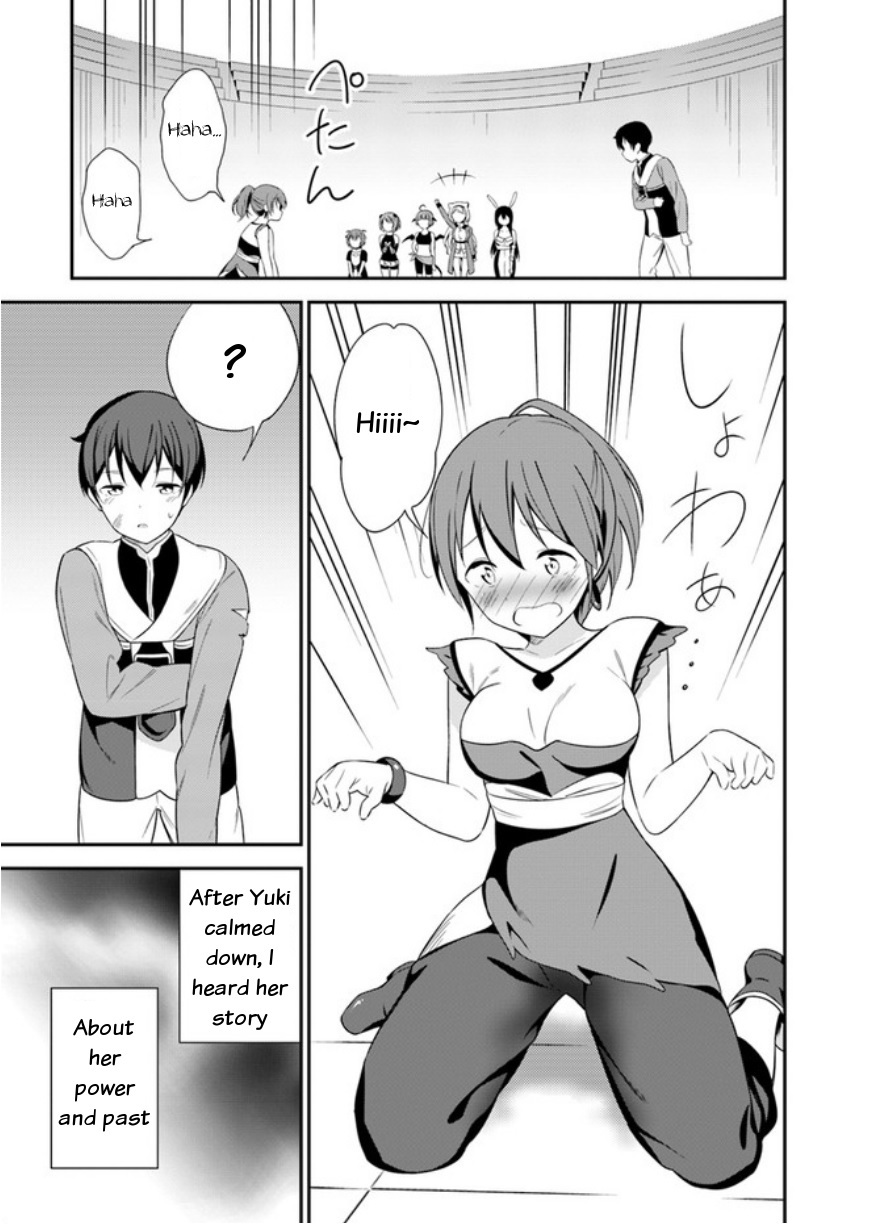 Butsuri-san de Musou shitetara Motemote ni Narimashita Chapter 14 page 27 - Chapter 14: Status story
