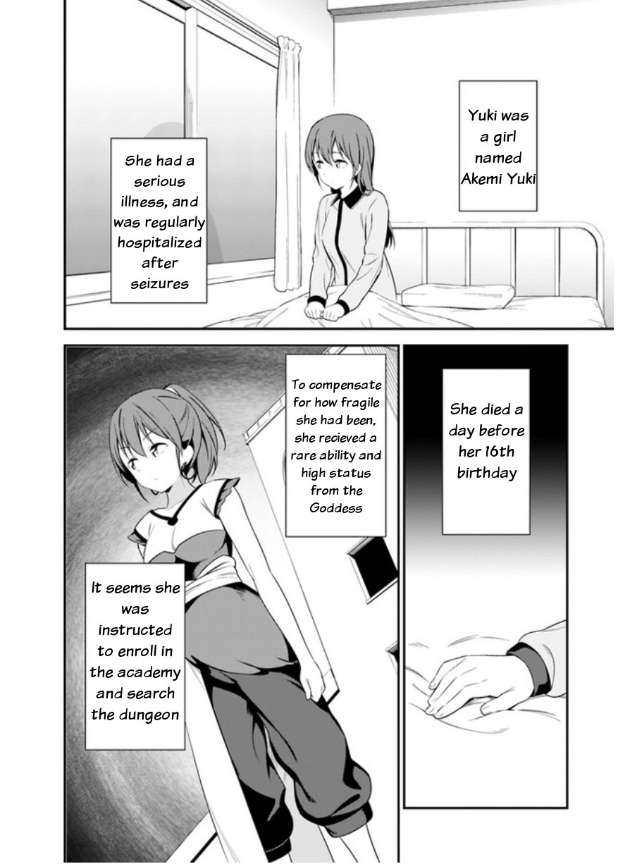 Butsuri-san de Musou shitetara Motemote ni Narimashita Chapter 14 page 28 - Chapter 14: Status story