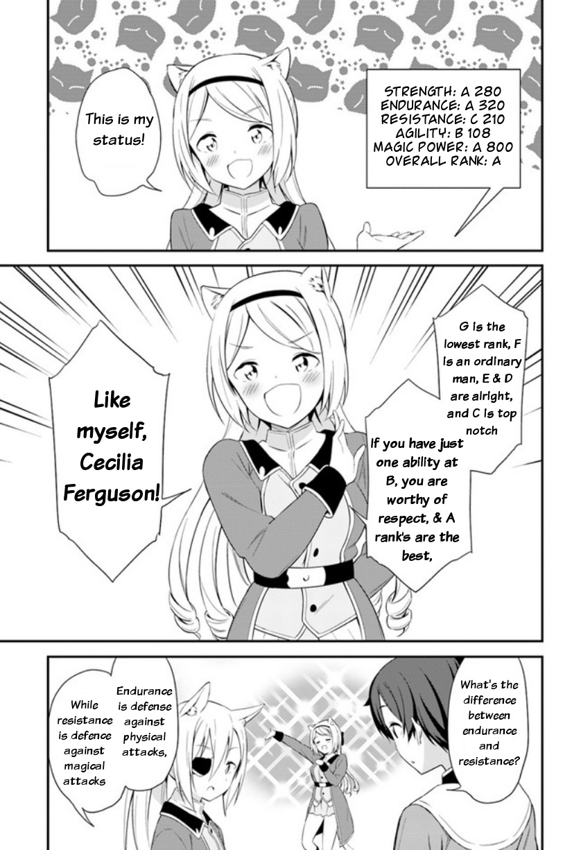 Butsuri-san de Musou shitetara Motemote ni Narimashita Chapter 14 page 3 - Chapter 14: Status story