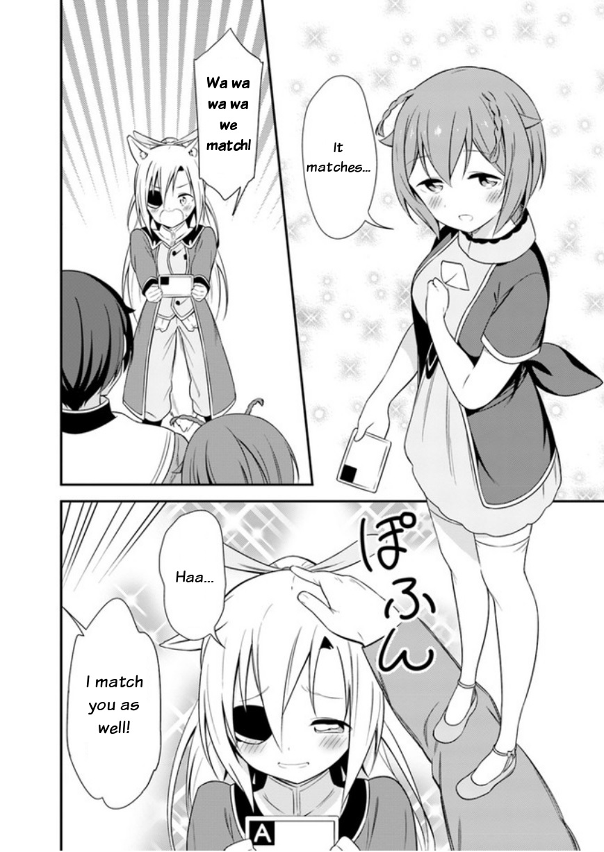 Butsuri-san de Musou shitetara Motemote ni Narimashita Chapter 14 page 30 - Chapter 14: Status story