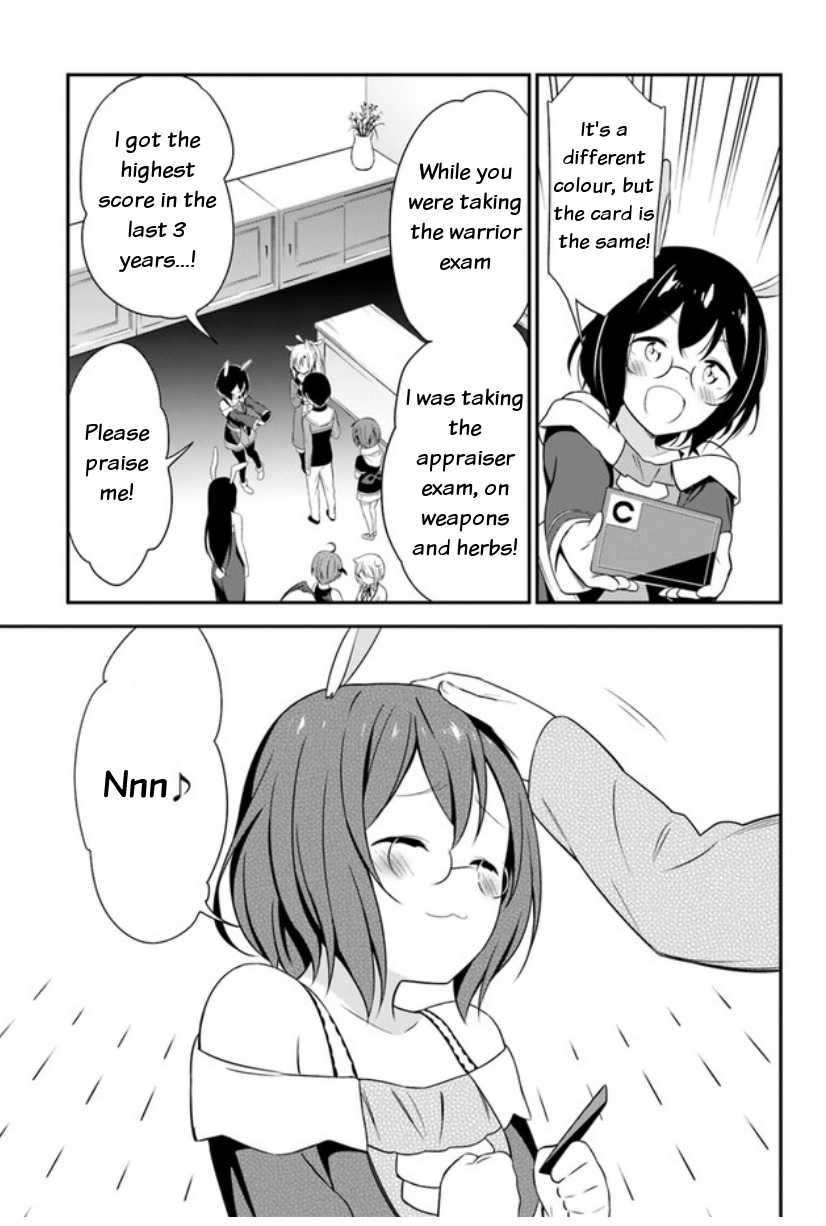 Butsuri-san de Musou shitetara Motemote ni Narimashita Chapter 14 page 31 - Chapter 14: Status story