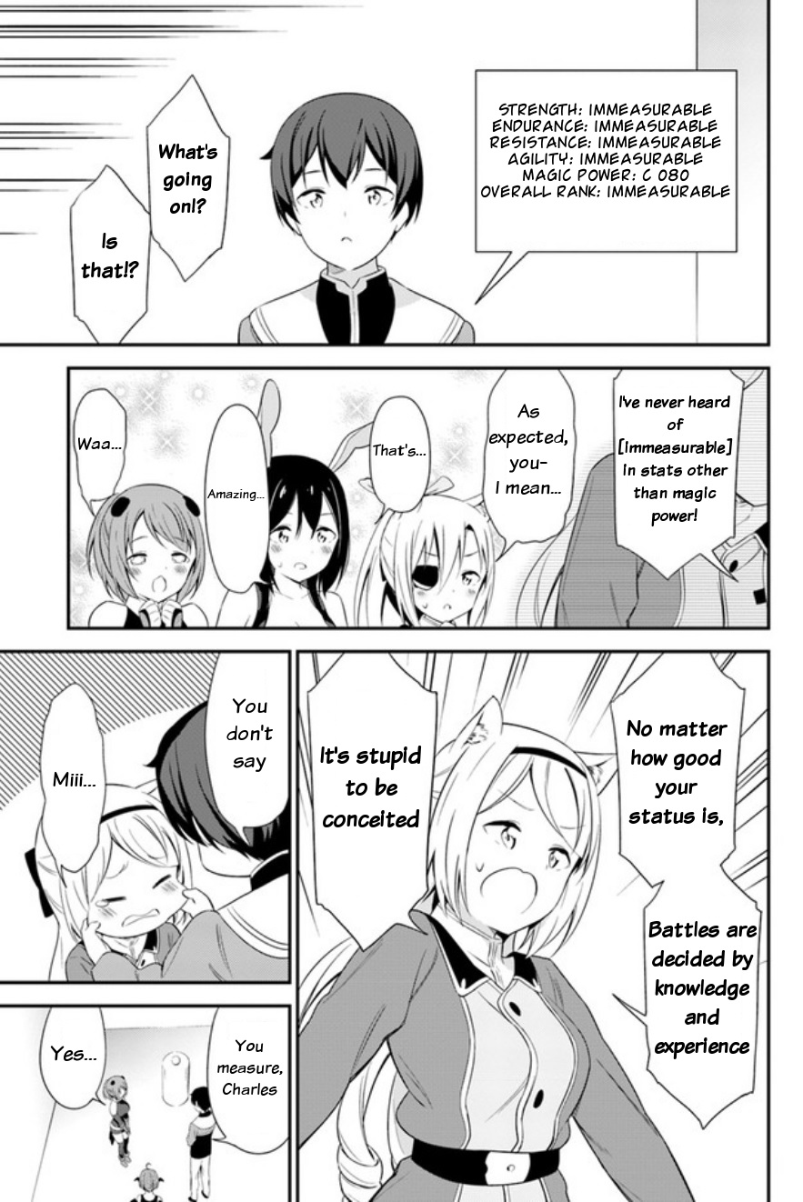 Butsuri-san de Musou shitetara Motemote ni Narimashita Chapter 14 page 5 - Chapter 14: Status story