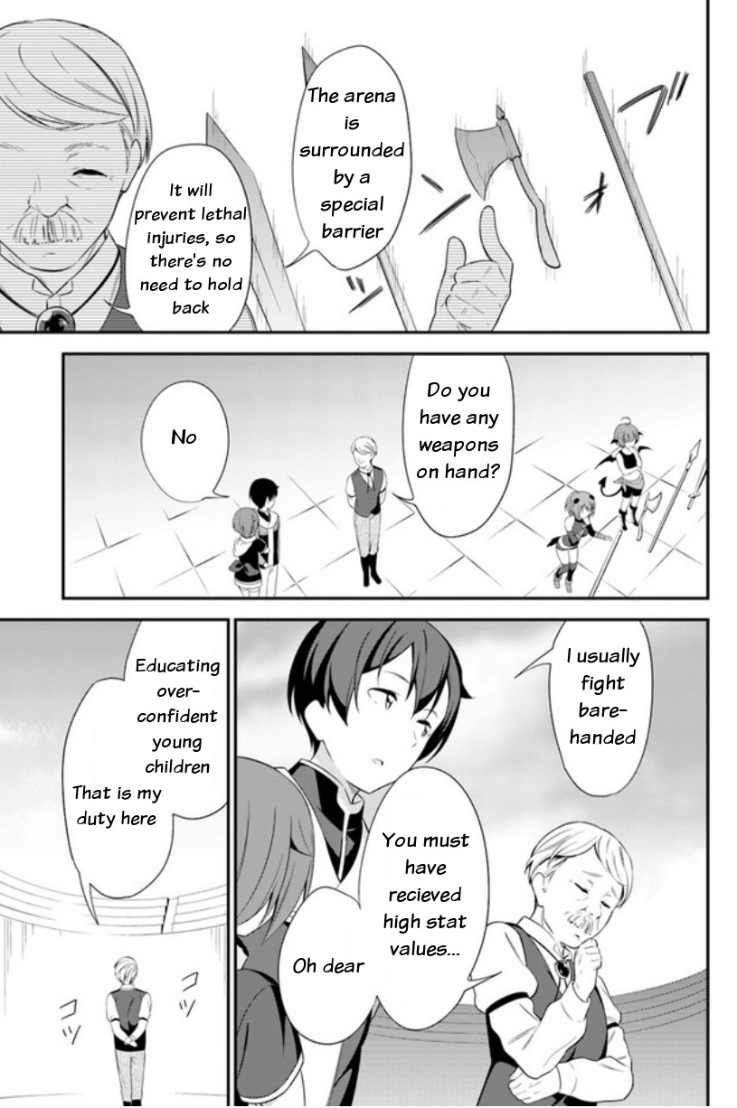 Butsuri-san de Musou shitetara Motemote ni Narimashita Chapter 14 page 9 - Chapter 14: Status story