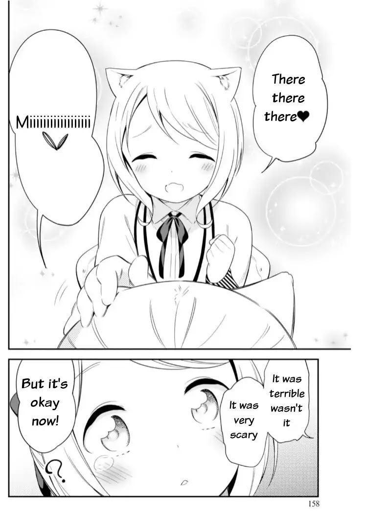 Butsuri-san de Musou shitetara Motemote ni Narimashita Chapter 15.5 page 2 - Chapter 15.5: Omake