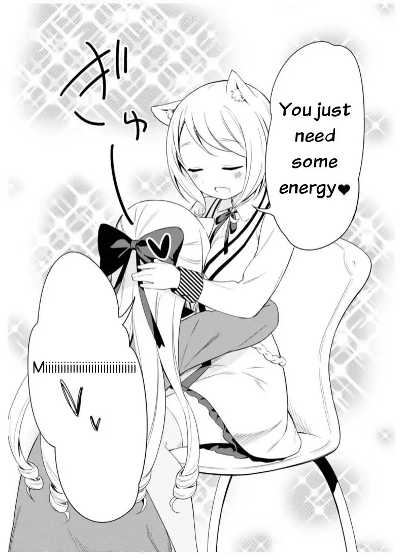 Butsuri-san de Musou shitetara Motemote ni Narimashita Chapter 15.5 page 3 - Chapter 15.5: Omake
