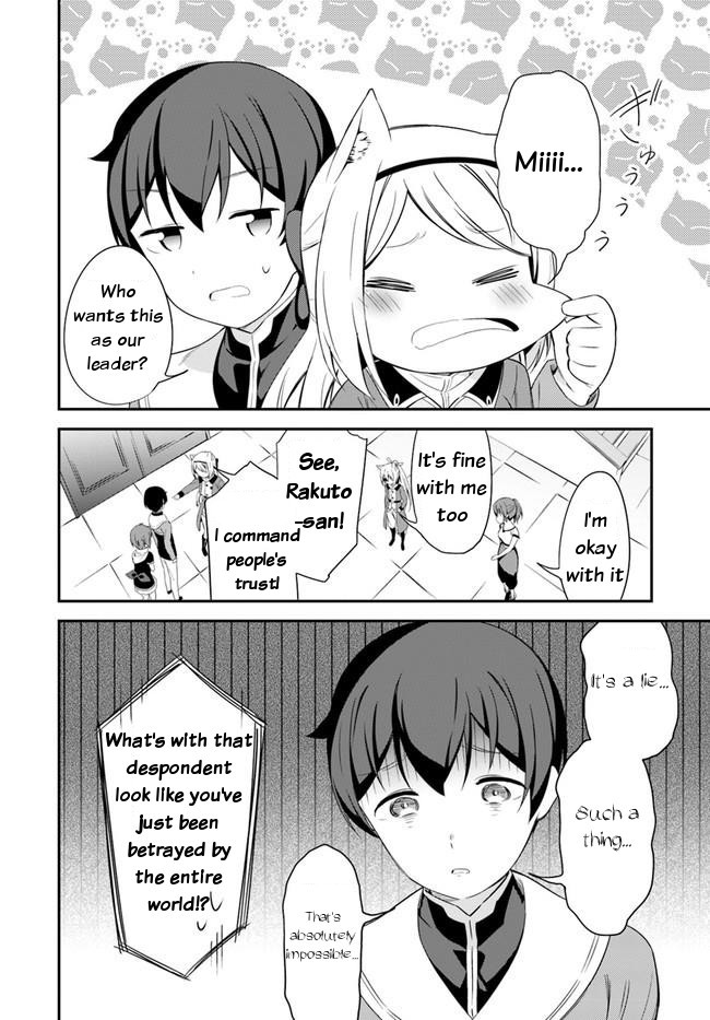 Butsuri-san de Musou shitetara Motemote ni Narimashita Chapter 15 page 30 - Chapter 15: I'm not short!