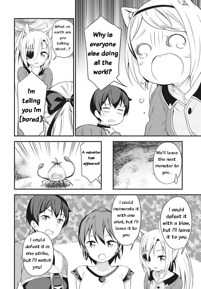 Butsuri-san de Musou shitetara Motemote ni Narimashita Chapter 16 page 11 - Chapter 16: Dungeon Raid