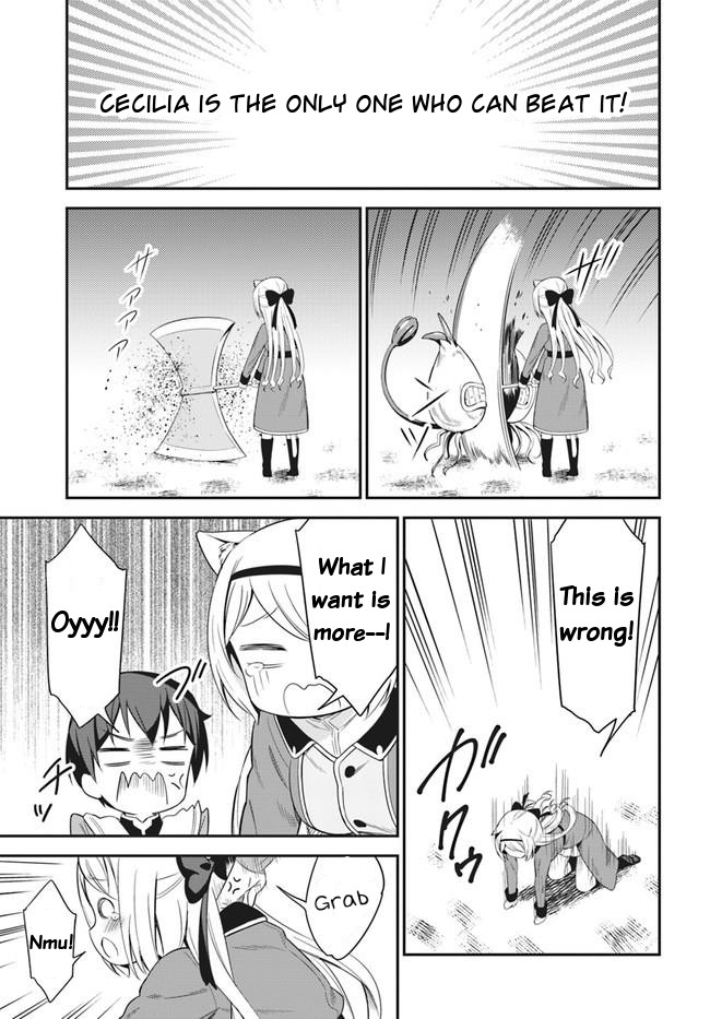 Butsuri-san de Musou shitetara Motemote ni Narimashita Chapter 16 page 12 - Chapter 16: Dungeon Raid