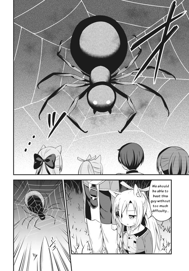 Butsuri-san de Musou shitetara Motemote ni Narimashita Chapter 16 page 15 - Chapter 16: Dungeon Raid