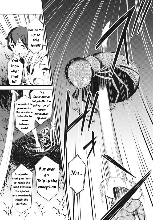 Butsuri-san de Musou shitetara Motemote ni Narimashita Chapter 16 page 16 - Chapter 16: Dungeon Raid