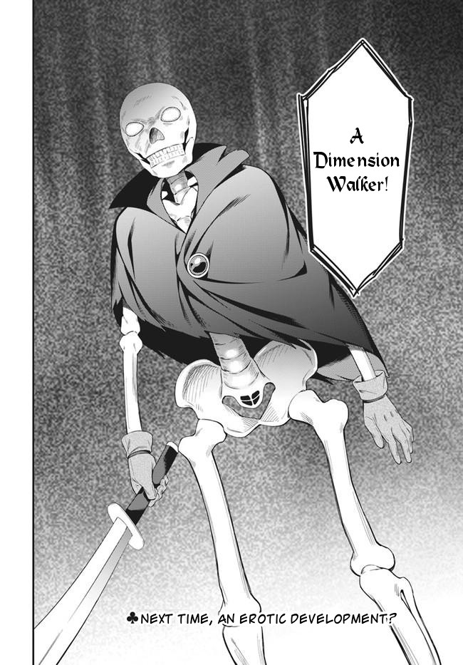 Butsuri-san de Musou shitetara Motemote ni Narimashita Chapter 16 page 17 - Chapter 16: Dungeon Raid