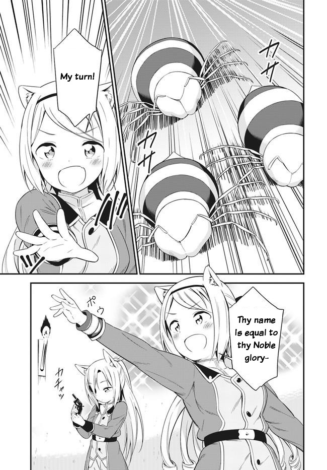 Butsuri-san de Musou shitetara Motemote ni Narimashita Chapter 16 page 4 - Chapter 16: Dungeon Raid
