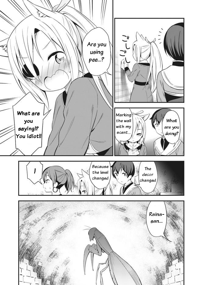 Butsuri-san de Musou shitetara Motemote ni Narimashita Chapter 16 page 6 - Chapter 16: Dungeon Raid