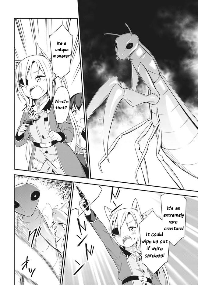 Butsuri-san de Musou shitetara Motemote ni Narimashita Chapter 16 page 7 - Chapter 16: Dungeon Raid