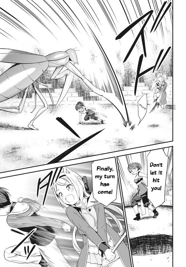 Butsuri-san de Musou shitetara Motemote ni Narimashita Chapter 16 page 8 - Chapter 16: Dungeon Raid