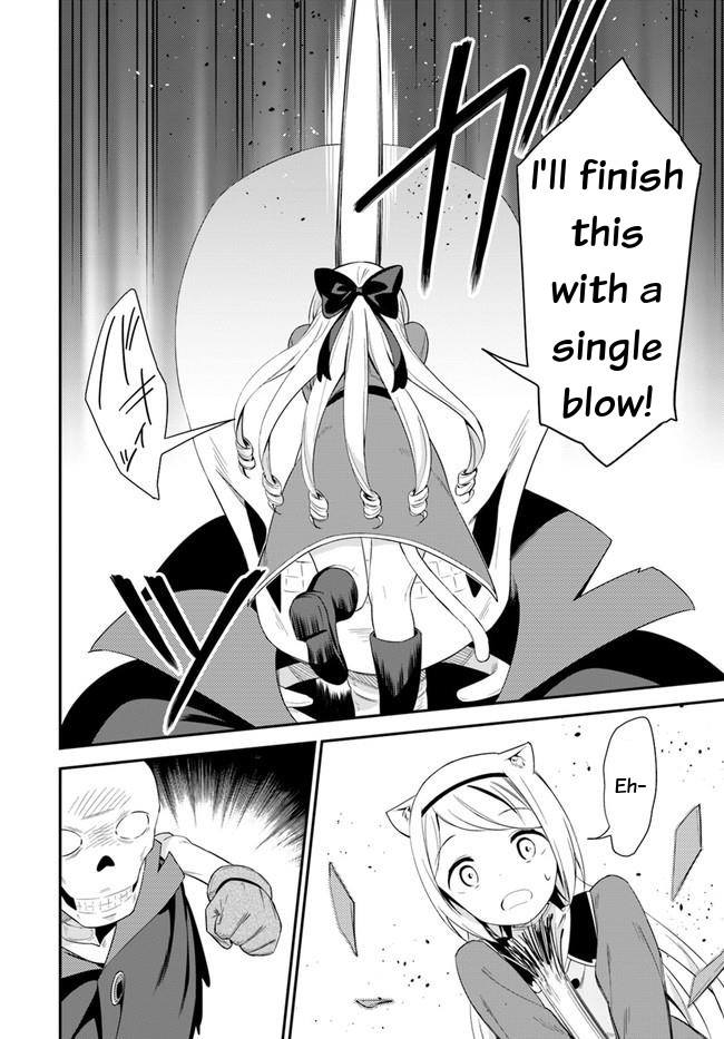 Butsuri-san de Musou shitetara Motemote ni Narimashita Chapter 17 page 12 - Chapter 17: I want you to wipe me